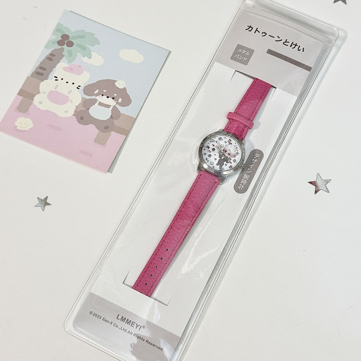 러브 앤 디프스페이스 케일럽 실러스 라파엘 제인 자비에 - Watch Accessories 리뷰 및 가격