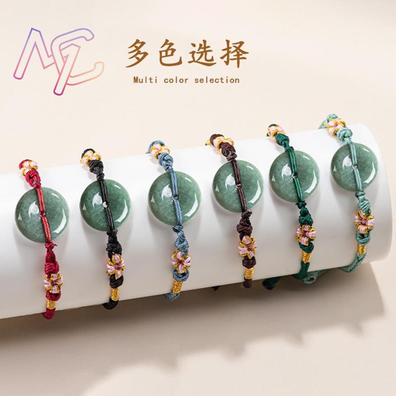 녹색 미얀마 경옥 도넛 팔찌 디자이너 팔찌 천연 버마  - Bracelets 리뷰 및 가격