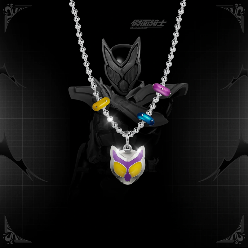 카멘 라이더 길티 파르페 KAMEN RIDER GEAT - Anime Pendant Necklace 리뷰 및 가격