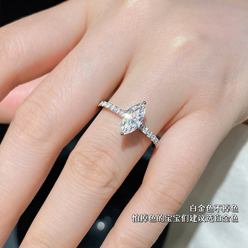 여성용 럭셔리 리얼 1 캐럿 D 컬러 마키즈 모이사나이 - Moissanite Engagement Ring 1 Carat 리뷰 및 가격